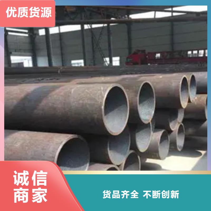 【高建钢管合金板规格齐全】{当地}公司