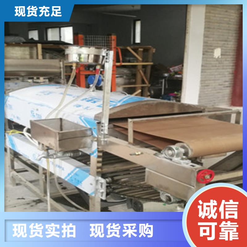 凉皮机多功能春饼机实力商家经久耐用
