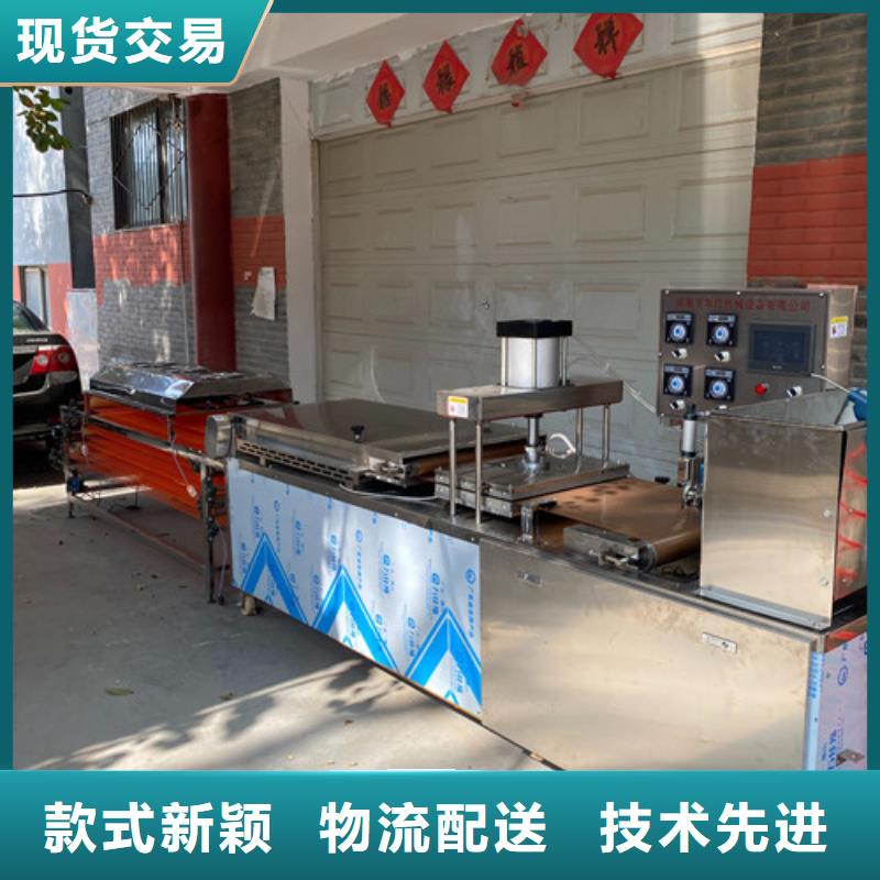 圆形烙馍机单饼机实时报价品质保证