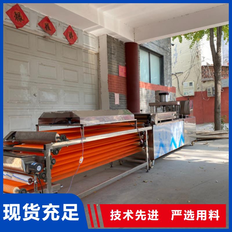 圆形烙馍机烤鸭饼机适用场景可定制有保障