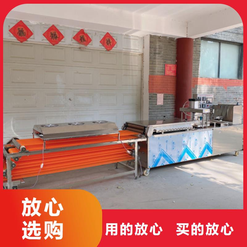 数控烙馍机烙馍机一站式采购商家品质有保障