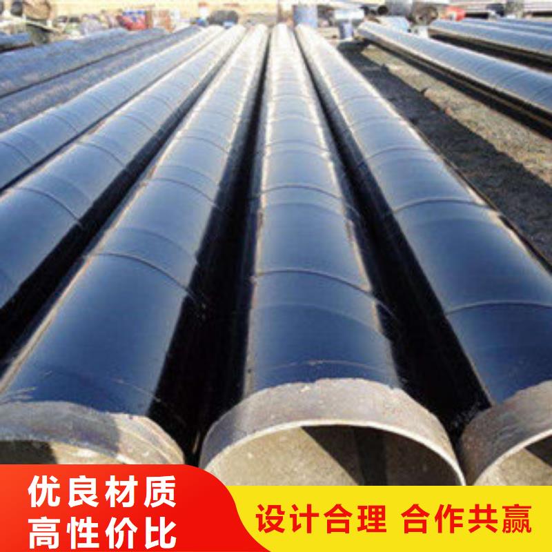 防腐钢管不锈钢管工艺精细质保长久口碑好实力强