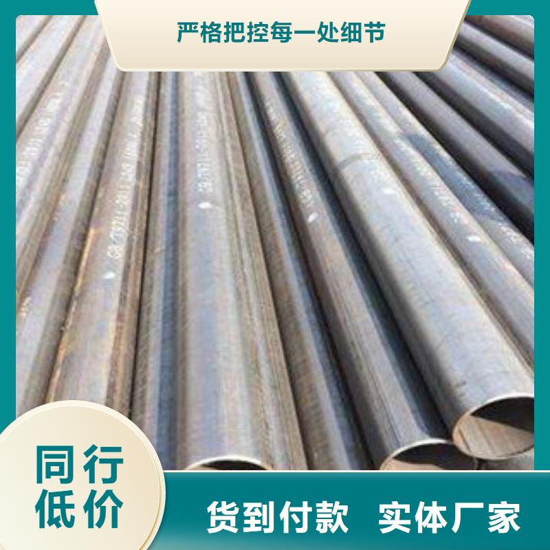 直缝管工业焊管工厂直营厂家直销货源充足