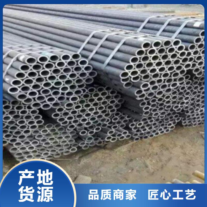 流体管_大口径钢管分类和特点海量现货
