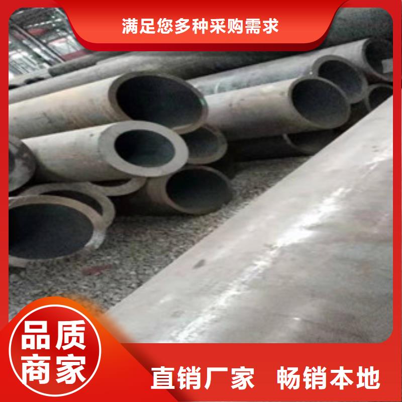 大口径无缝钢管性价比高保障注重细节