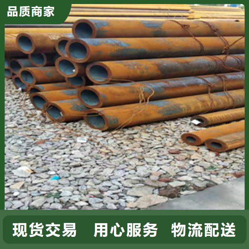 无缝钢管订制精致工艺<当地>生产厂家