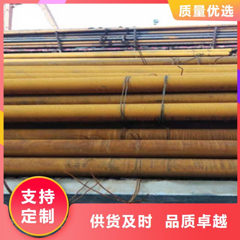 厚壁无缝钢管10年经验按需定做助您降低采购成本