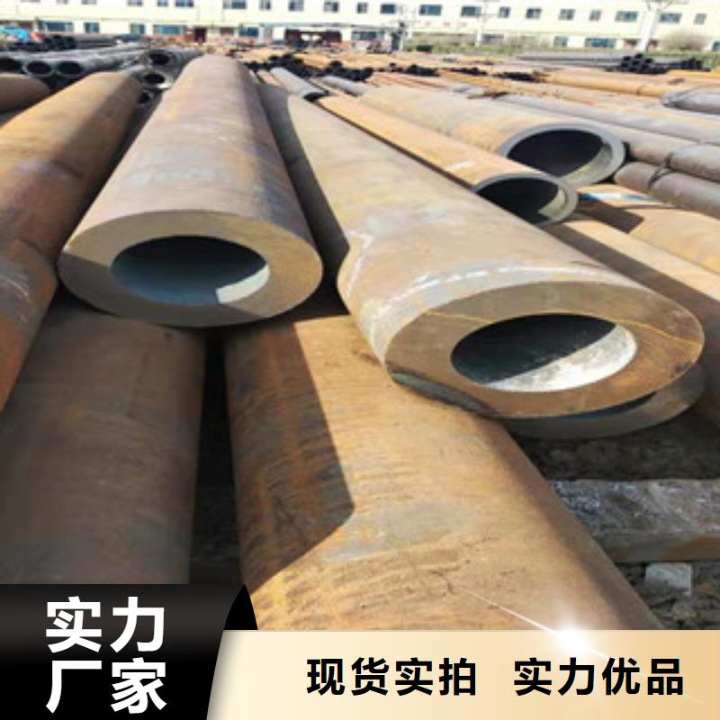 40cr厚壁无缝管_缸筒行业优选今日价格