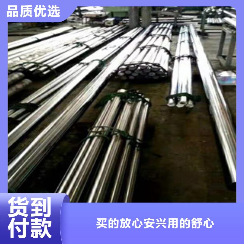 20号绗磨管_【42Crmo大口径无缝钢管】一手货源源头厂家[当地]经销商