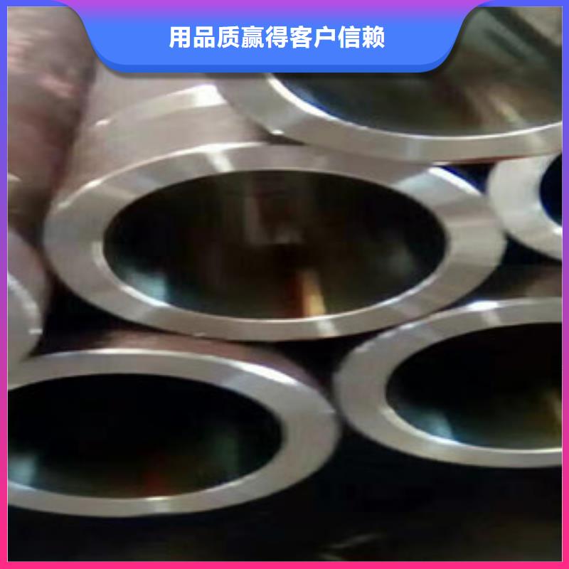 20号绗磨管20#绗磨管定金锁价交货准时