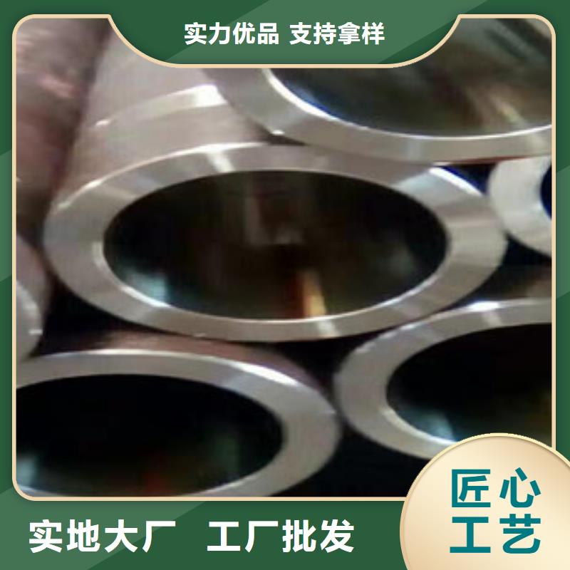 20号气缸套筒绗磨管声名远扬一周内发货