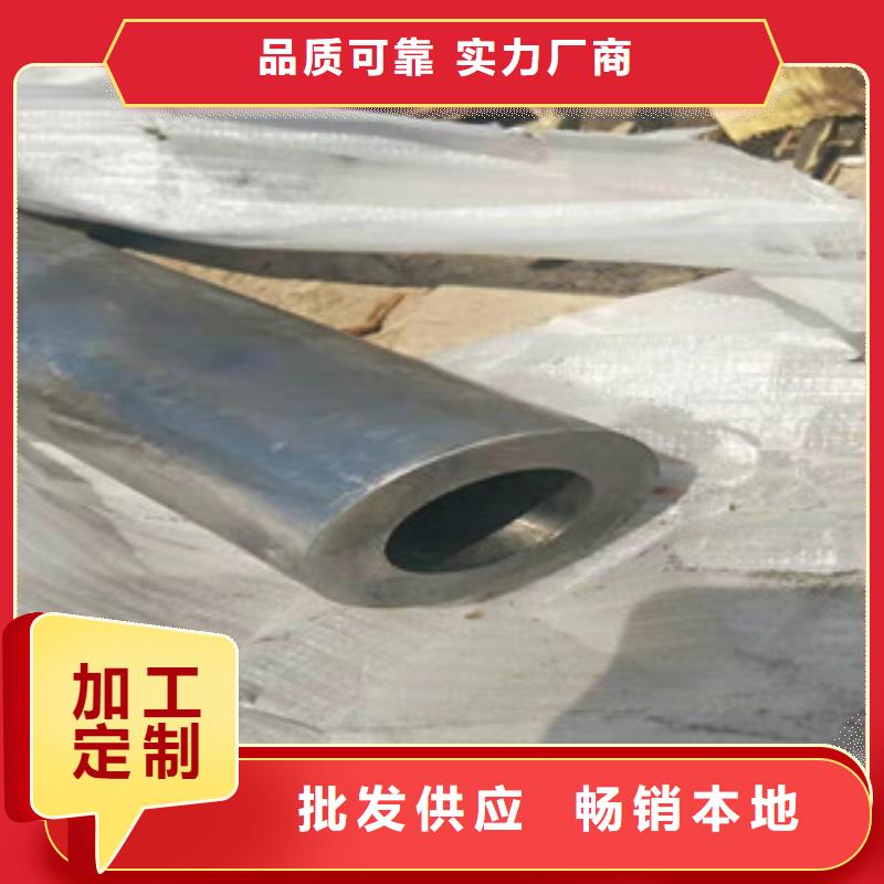 液压油缸管来厂考察产品参数多年实力厂家