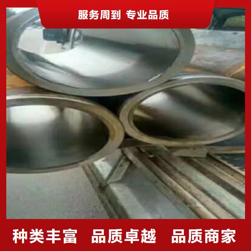 27simn液压支柱无缝钢管精加工品质好才是硬道理