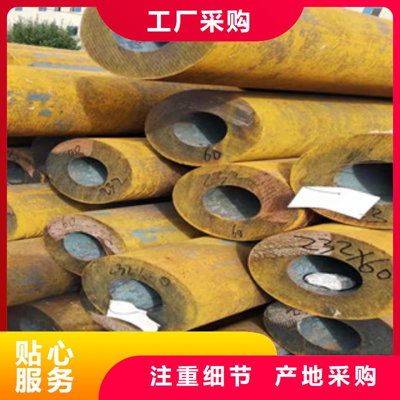 Q355B大口径厚壁无缝管声名远扬精心