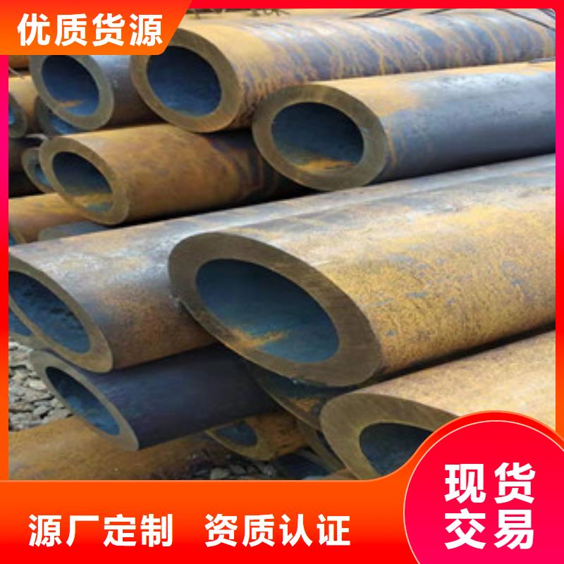 27simn厚壁大口径无缝管厂家地址<本地>制造商