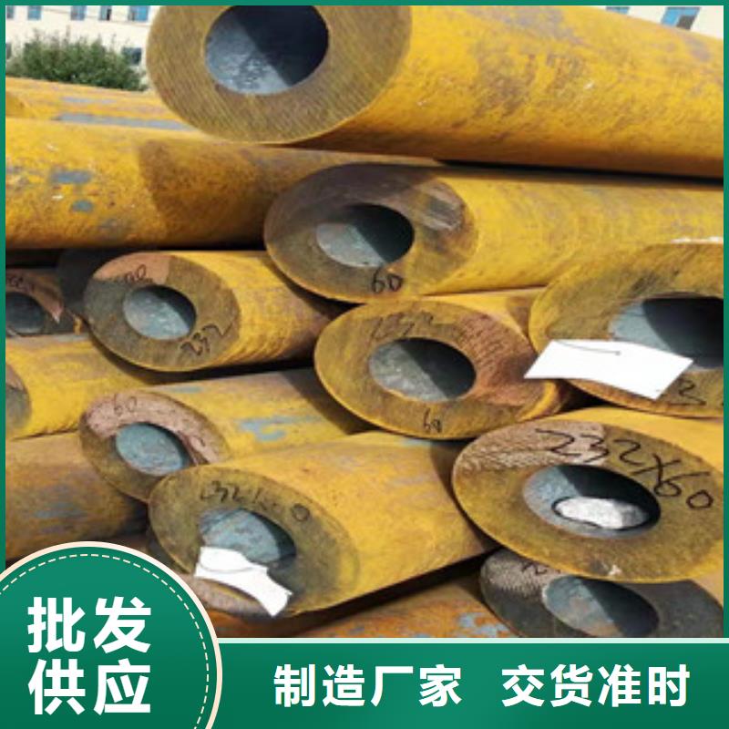 27simn小口径合金钢管制作客户满意度高