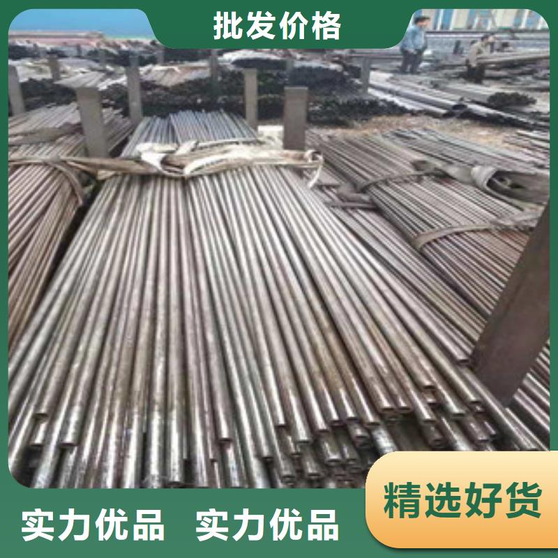 20号精密管物美价廉【当地】服务商
