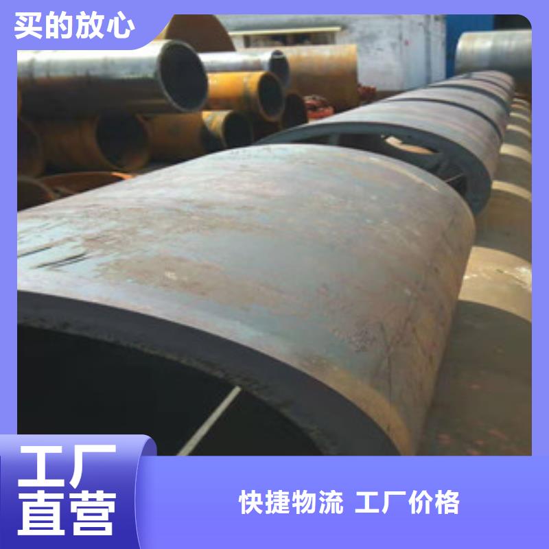 q355b板卷钢管新闻资讯保障产品质量