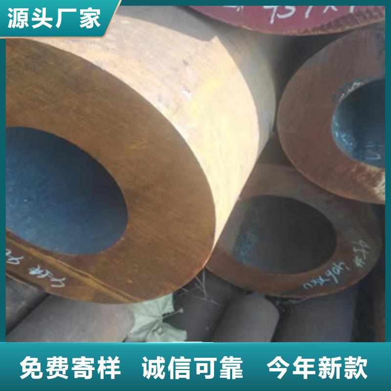 不锈钢焊接钢管厂家供应{本地}制造商