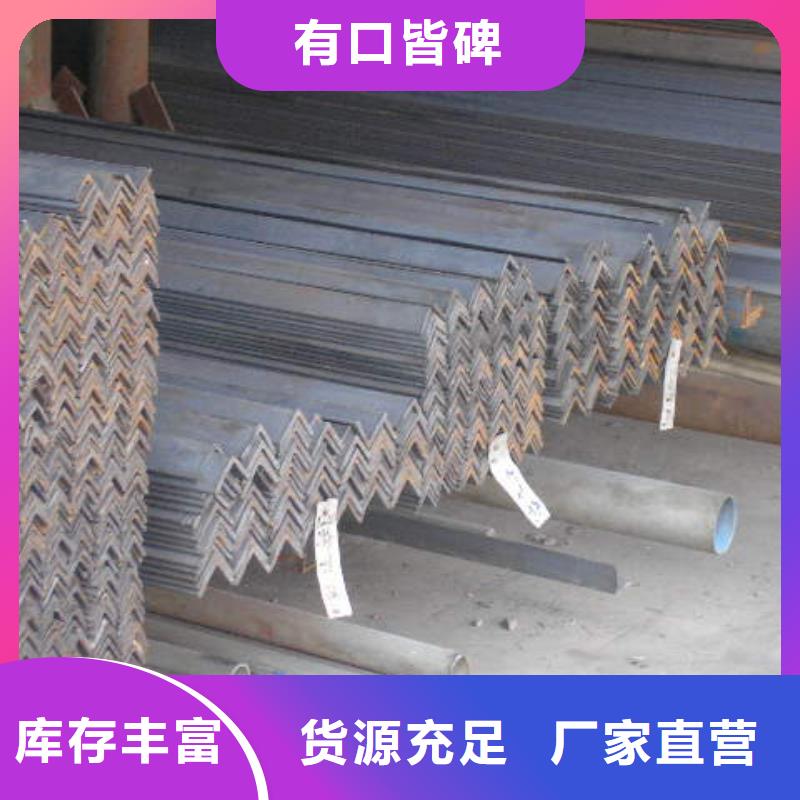 角钢圆角紫铜排选择我们选择放心放心购