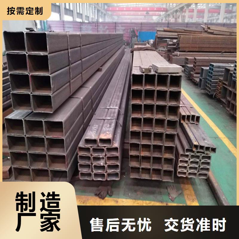 方矩管【铜排】满足您多种采购需求买的放心安兴用的舒心