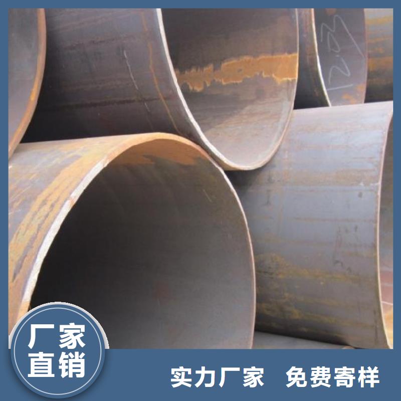 57*4零售q235焊管实力优品