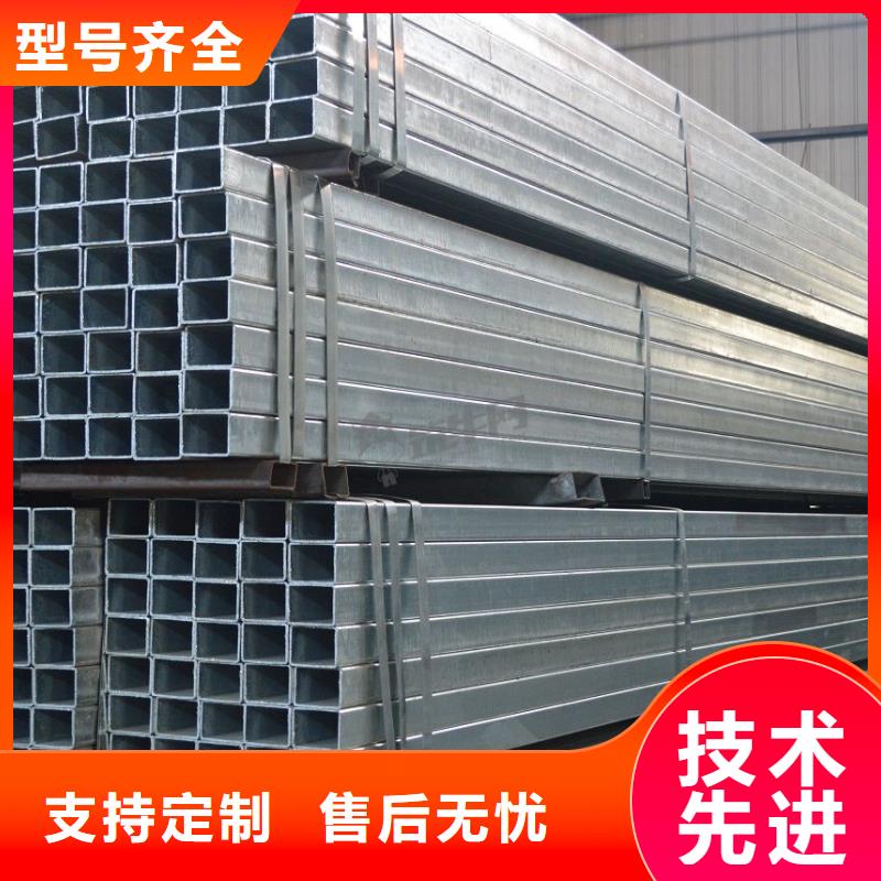 320*320*（6.0-20)热镀锌方管加工厂优质工艺