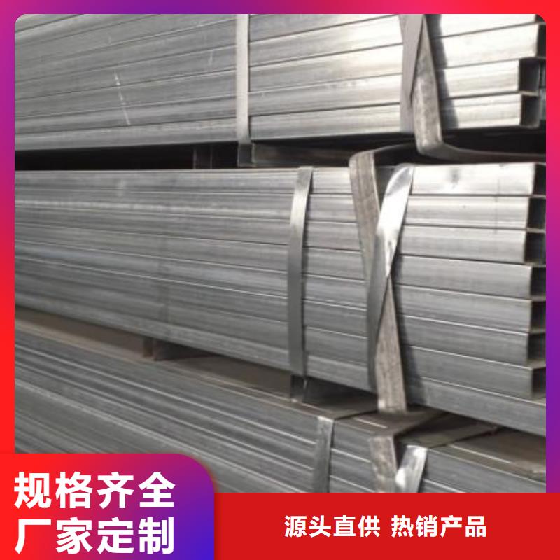 友发热镀锌方管40*40加工厂质优价保