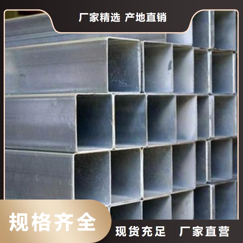 60*60*3.5镀锌方管报价支持定制贴心售后