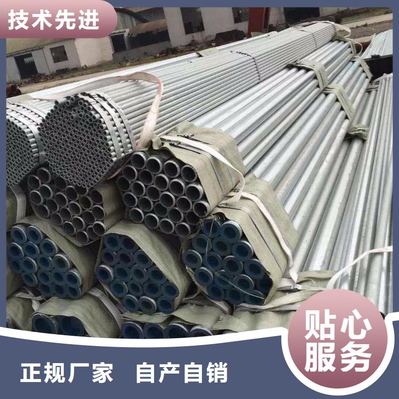 镀锌无缝管-【高频焊接H型钢】价格合理实体厂家支持定制