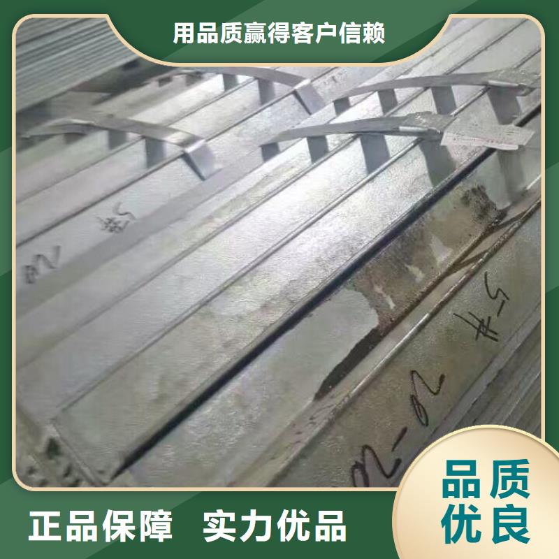 型钢红铜排品质值得信赖<本地>厂家