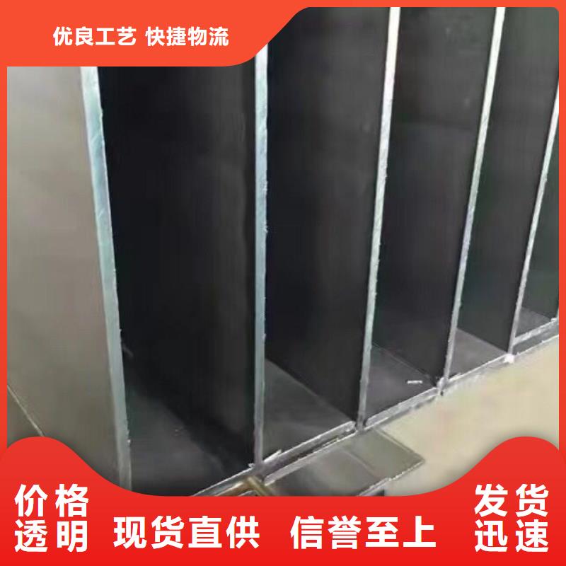 镀锌型钢【红铜带】价格实在拒绝差价