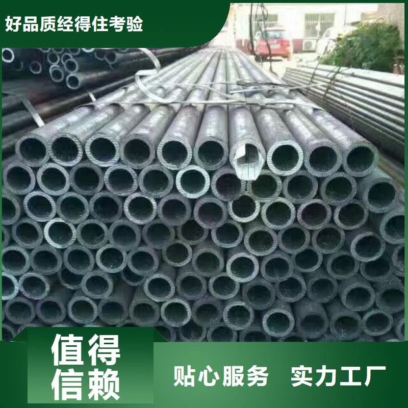 热镀锌焊管价格种类齐全