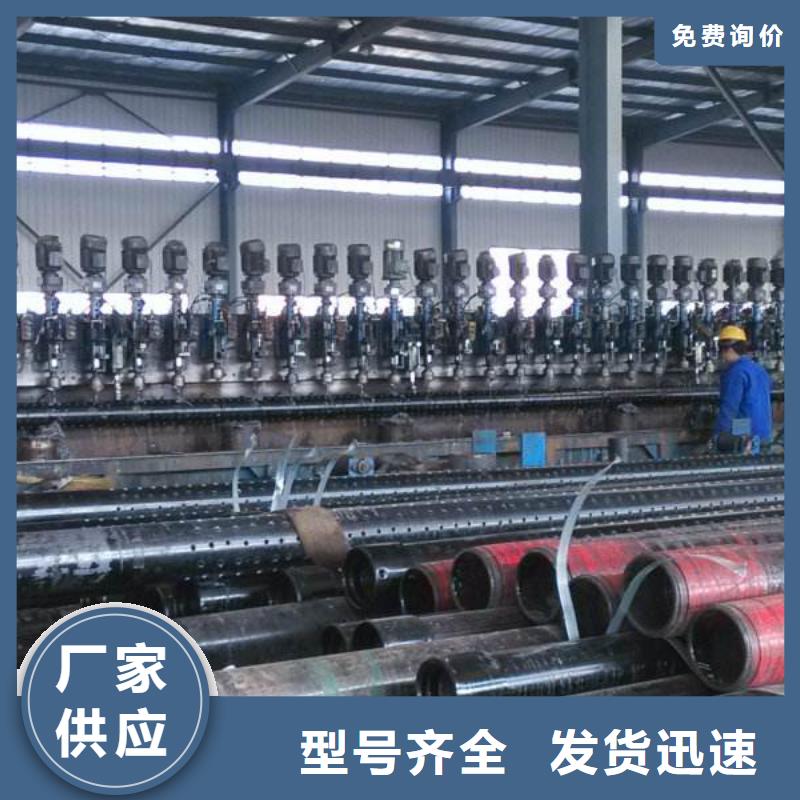 【滤水管紫铜块厂家直营】同城公司