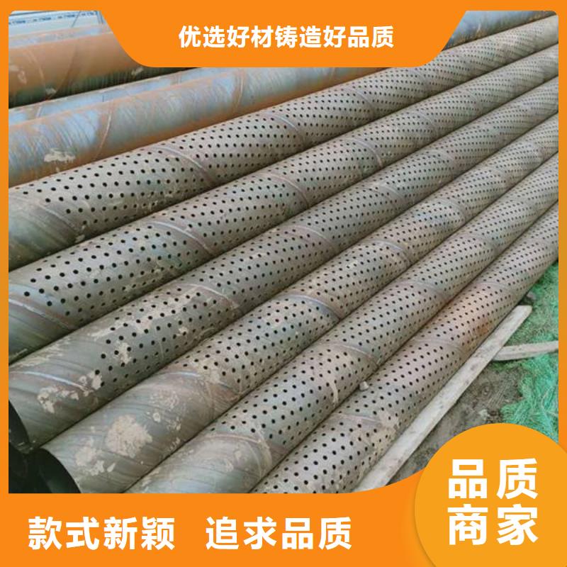 滤水管【热镀锌钢管】多年行业经验助您降低采购成本