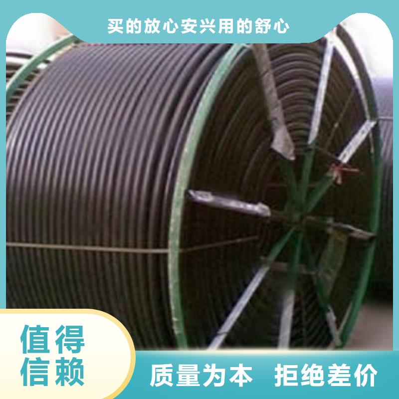 HDPE硅芯管MPP电力管现货销售【本地】经销商