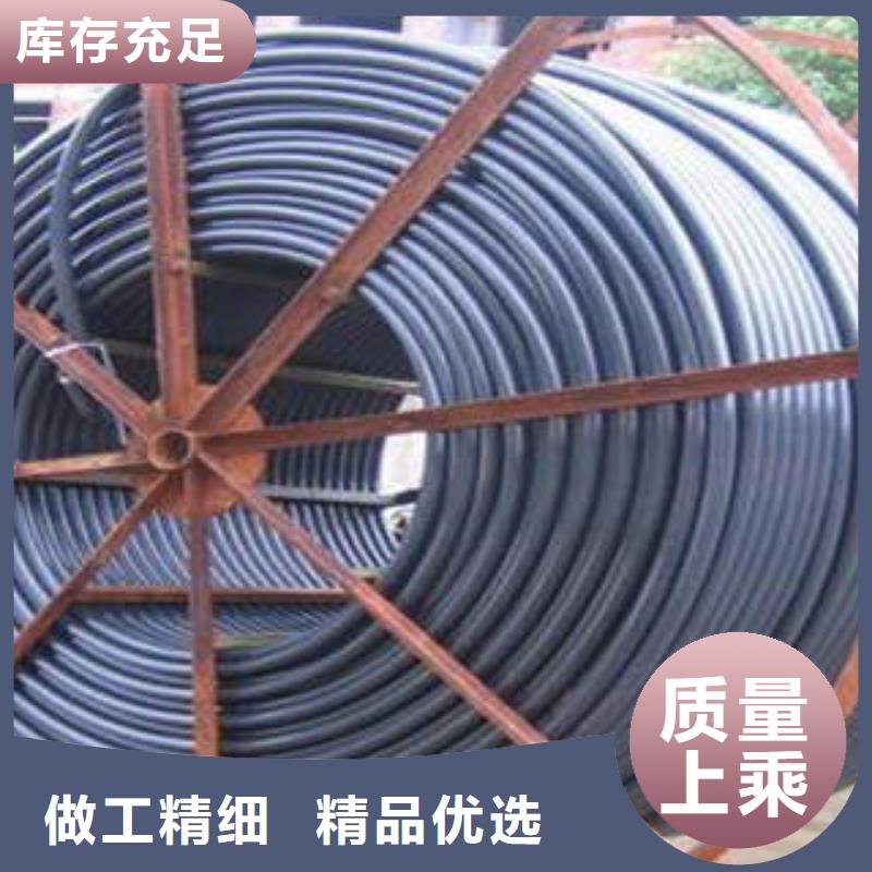 5G入地集束微管热忱欢迎您好品质选我们