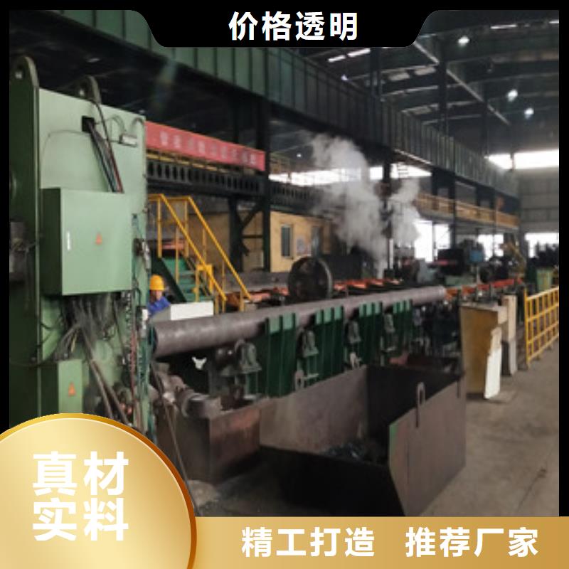 厚壁无缝钢管规格厚度符合标准