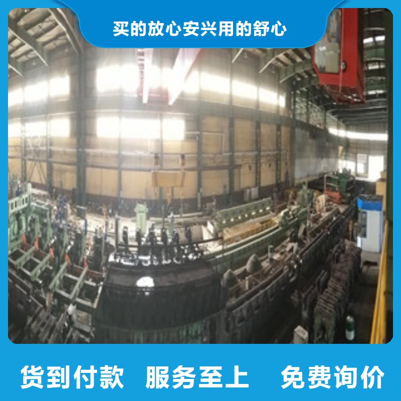 厚壁无缝钢管规格齐全<当地>制造商