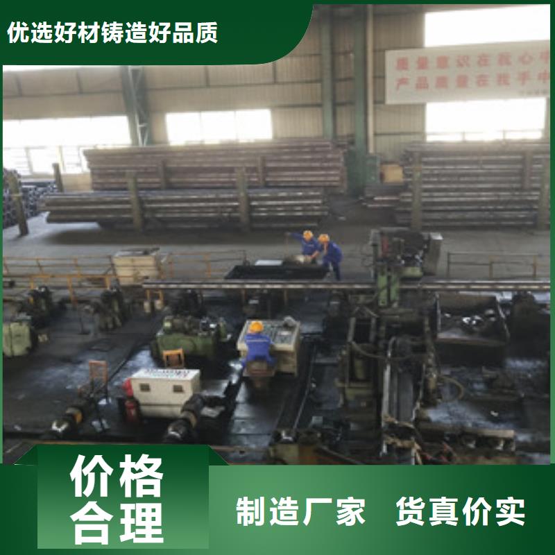 20钢无缝钢管什么样式都有品质服务诚信为本