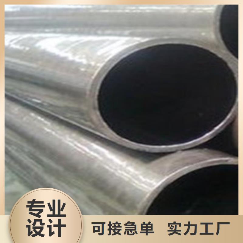 光亮精密管材质全匠心制造