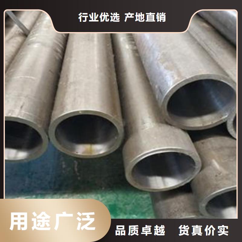 45钢精密光亮管全新报价专业的生产厂家