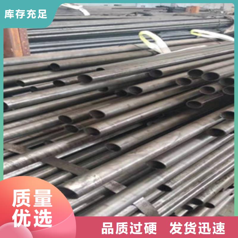 10#钢精密光亮管厂家靠谱多家仓库发货