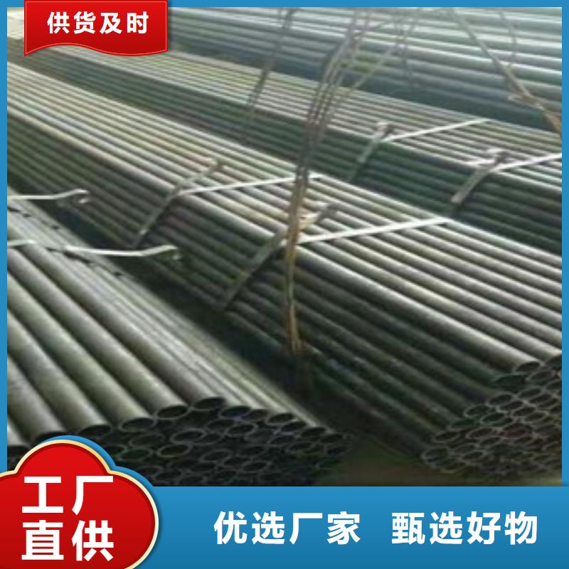 卖45钢精密光亮管专业供应款式多样