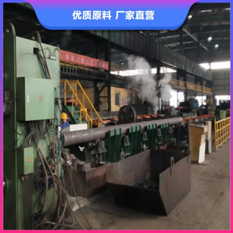 合金管 Q345E无缝钢管厂家加工定制精心选材