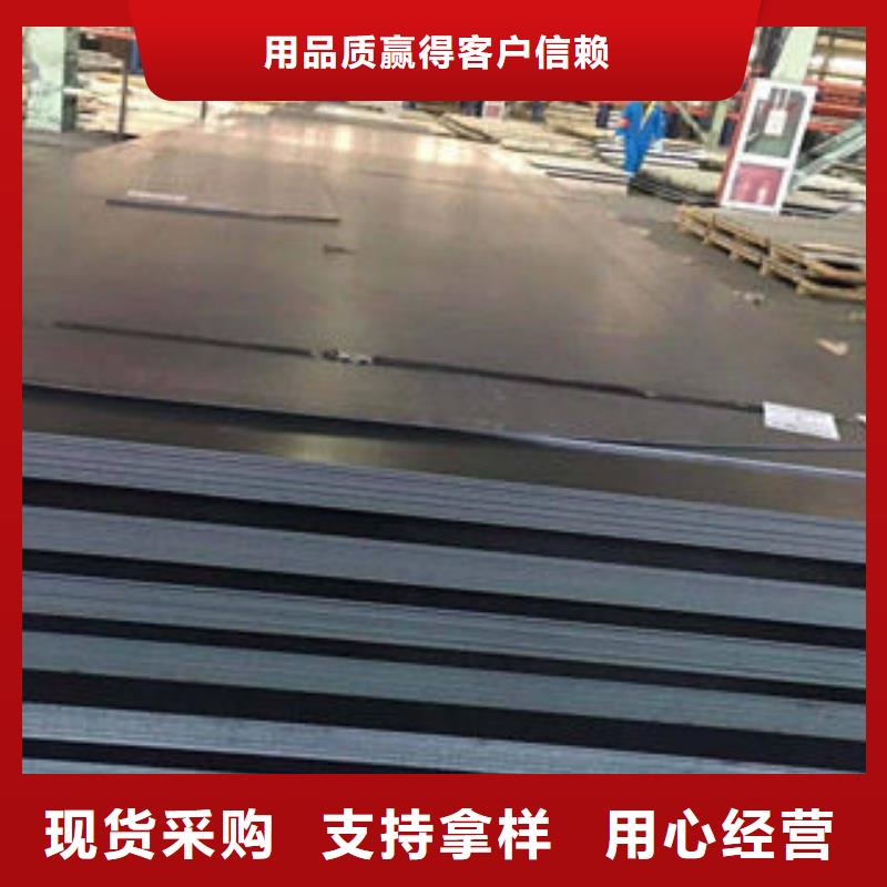 耐磨板美标无缝钢管细节展示多家仓库发货