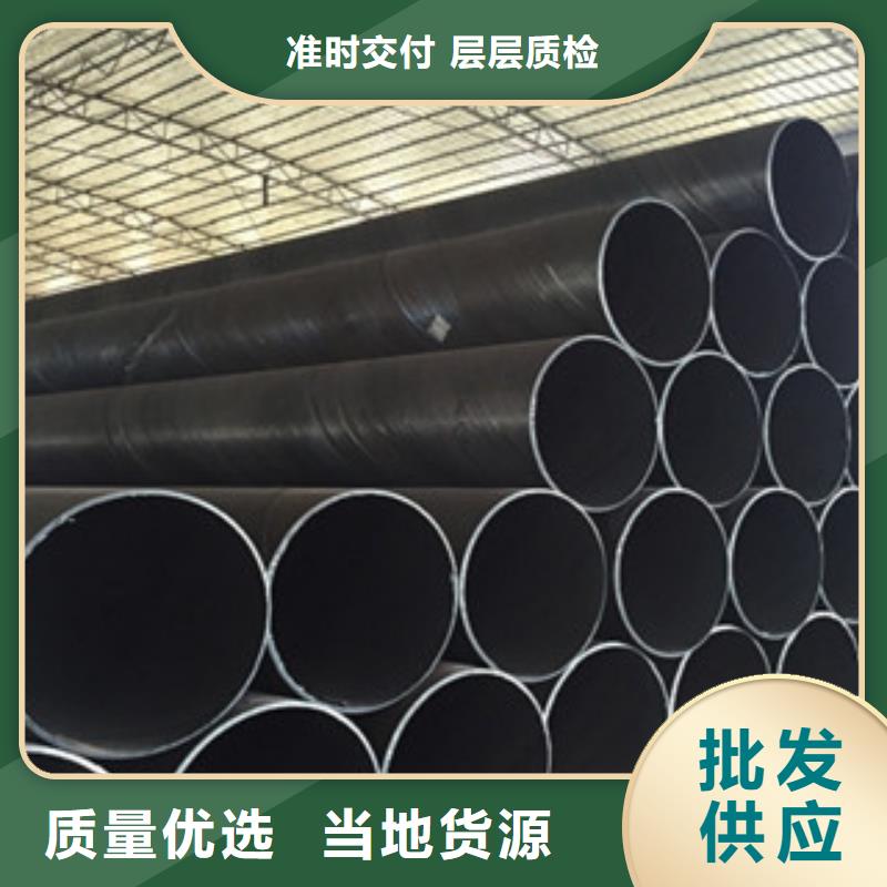 螺旋管结构管生产厂家量大更优惠当地服务商