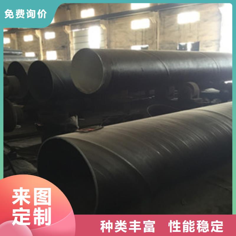 【螺旋管】,X52无缝钢管厂家现货满足大量采购源头工厂量大优惠