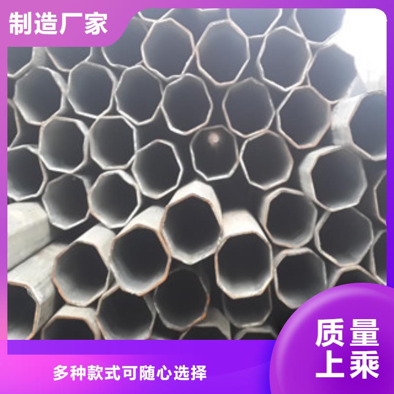 【异型管冷库专用管快速物流发货】老品牌厂家