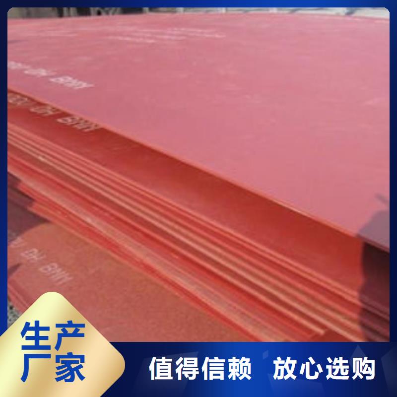 钢板无缝钢管准时交付商家